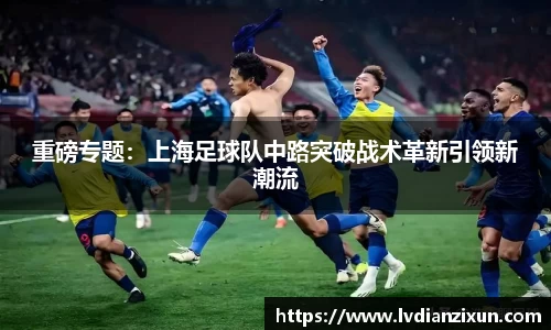 博鱼boyu官方网站