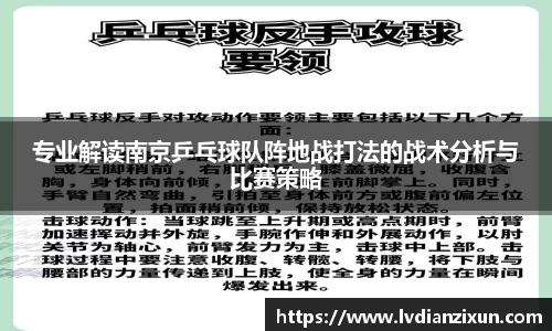 博鱼官方网站