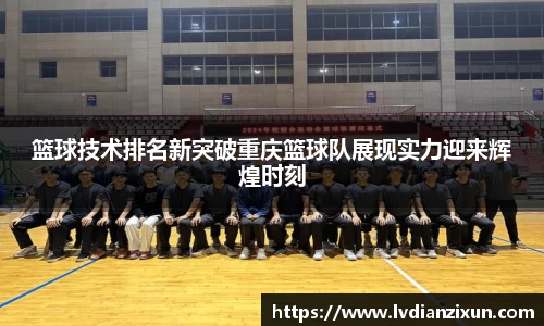 博鱼boyu官方网站