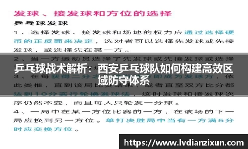 boyu博鱼体育官网