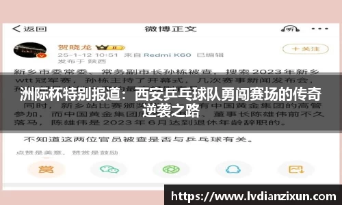 博鱼官方网站