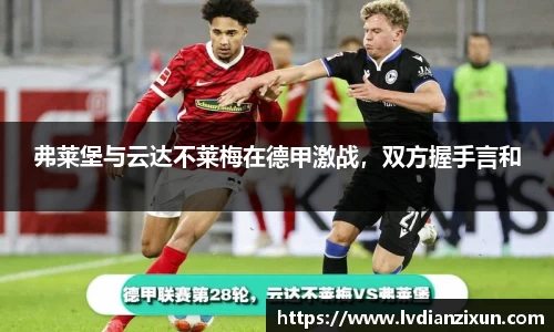 boyu博鱼体育官网