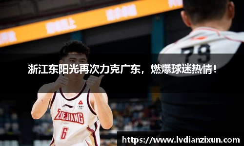 博鱼官方网站