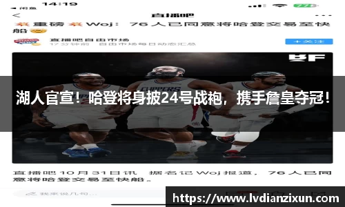 博鱼boyu官方网站