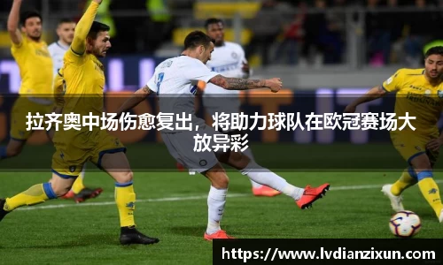 博鱼boyu官方网站
