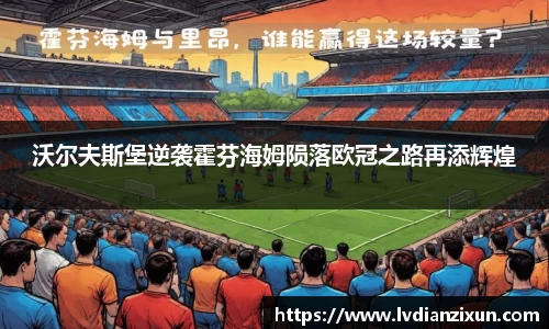 博鱼boyu官方网站