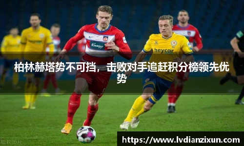 博鱼boyu官方网站