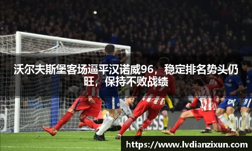 博鱼