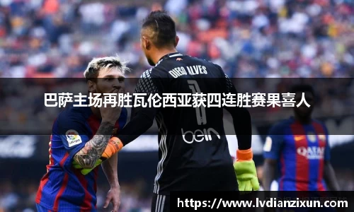 boyu博鱼体育官网