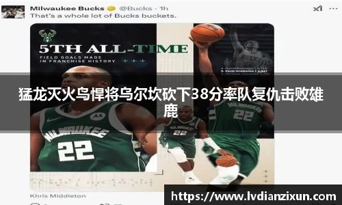 boyu博鱼体育官网