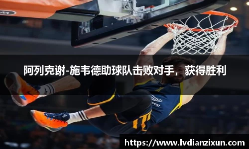 博鱼官方网站