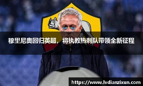 博鱼boyu官方网站