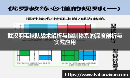 boyu博鱼体育官网