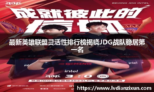 博鱼boyu官方网站