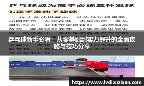 博鱼官方网站