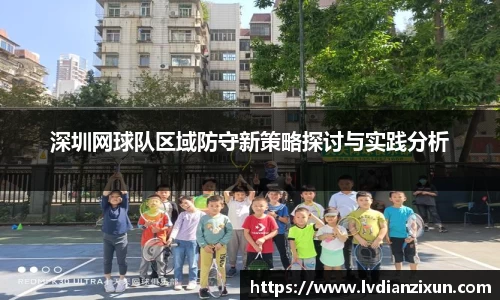 博鱼官方网站