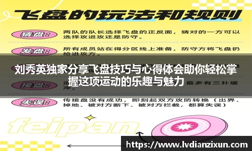 boyu博鱼体育官网