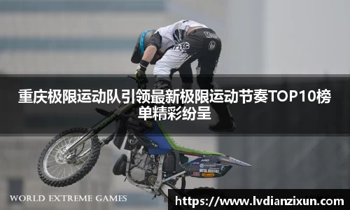 博鱼