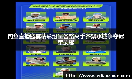 博鱼官方网站