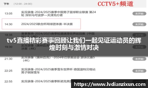 boyu博鱼体育官网