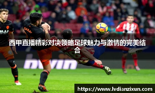 boyu博鱼体育官网