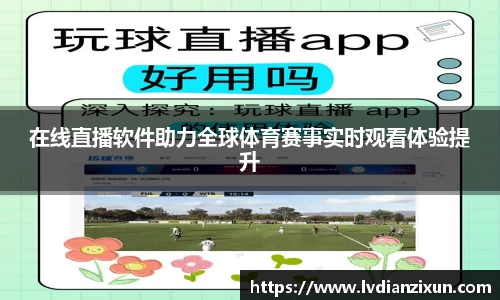 博鱼官方网站