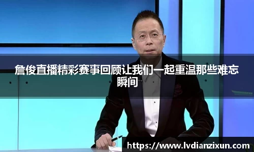 博鱼
