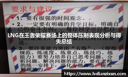 博鱼
