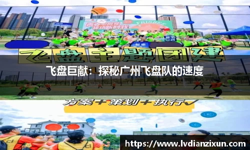 boyu博鱼体育官网