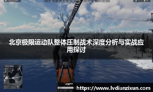 博鱼
