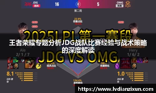 boyu博鱼体育官网
