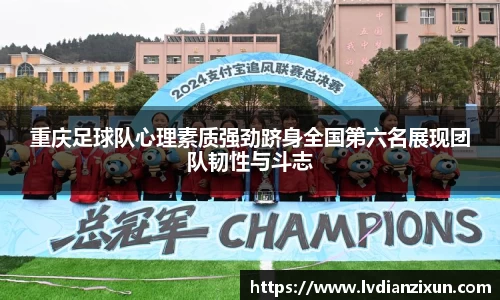 博鱼boyu官方网站