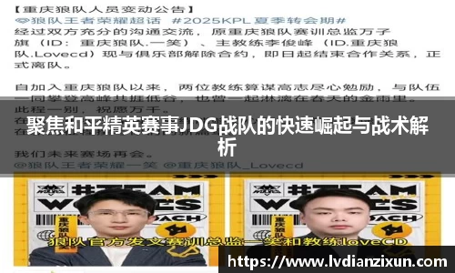 博鱼boyu官方网站