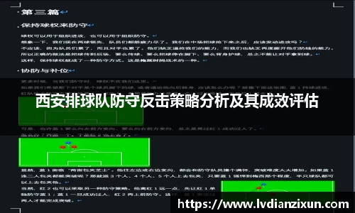 博鱼