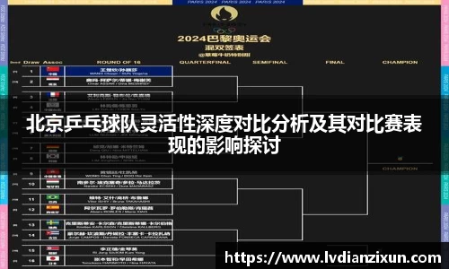 博鱼官方网站