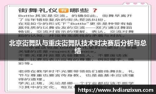 博鱼官方网站