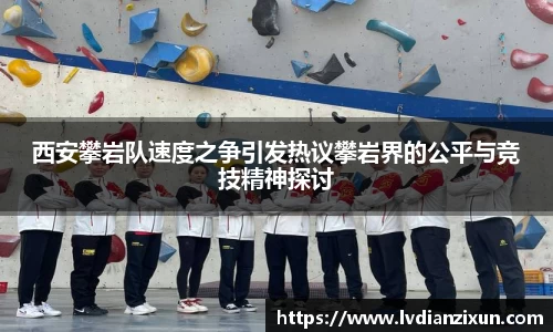 博鱼boyu官方网站