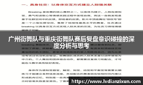 博鱼boyu官方网站