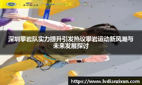 boyu博鱼体育官网