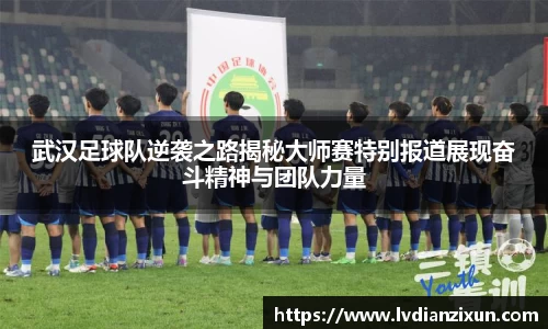 博鱼boyu官方网站