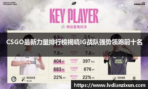 博鱼