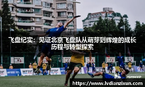 博鱼