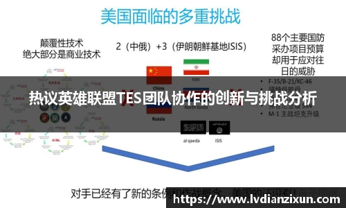 博鱼