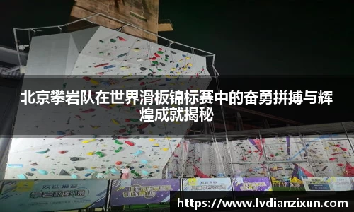 boyu博鱼体育官网
