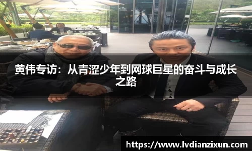 boyu博鱼体育官网