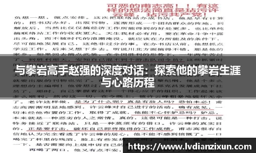 博鱼