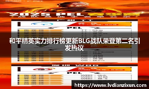 博鱼官方网站