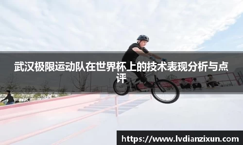 boyu博鱼体育官网