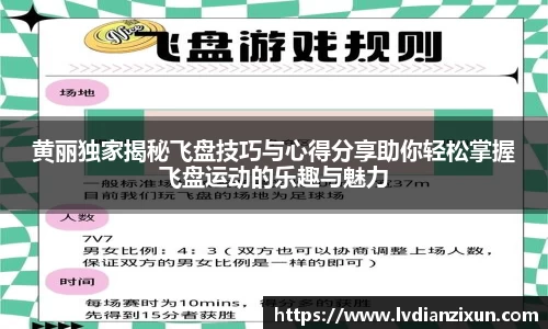 博鱼