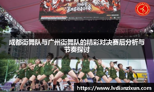 博鱼boyu官方网站